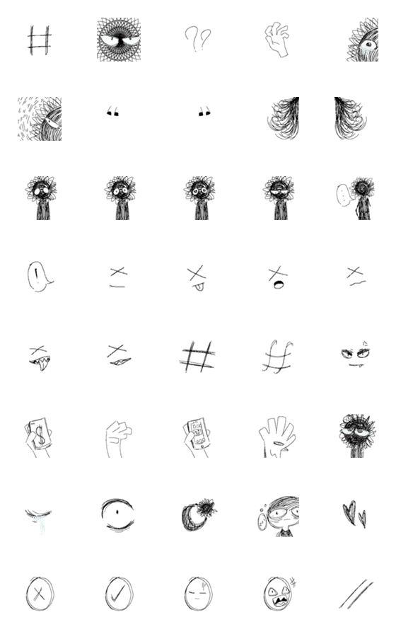[LINE絵文字]Black sunflower emojiの画像一覧