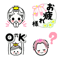 [LINE絵文字] かわいいバレリーナ動く絵文字04バレエの画像