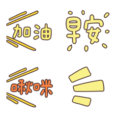 [LINE絵文字] emoji talk bubble_02の画像