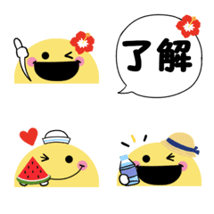 [LINE絵文字] ちらっとニコちゃん♦万能！夏絵文字の画像