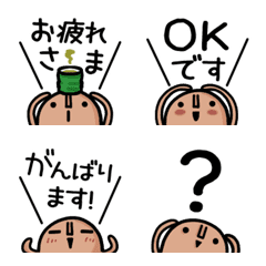 [LINE絵文字] はにわ絵文字 日常使い 敬語・丁寧語セリフの画像