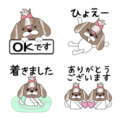 [LINE絵文字] シーズーの使える絵文字（トップノット）の画像