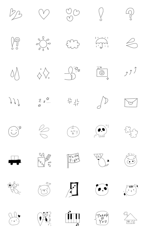 [LINE絵文字]モノトーンsimple絵文字の画像一覧