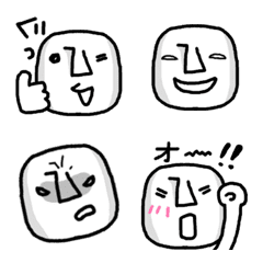 [LINE絵文字] かお 面白い 絵文字の画像