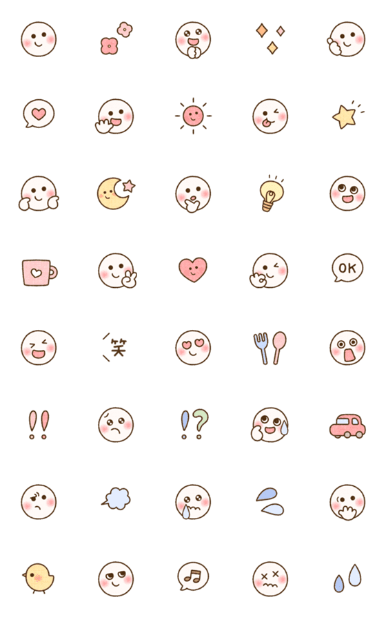 [LINE絵文字]まるっこ☻大人かわいいEmojiの画像一覧