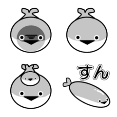 [LINE絵文字] サカバンバスピス絵文字の画像