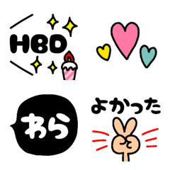気持ち伝える色々な絵文字♥の絵文字メイン画像