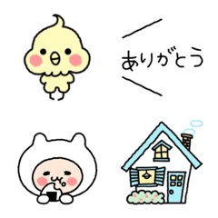 [LINE絵文字] サトウ家のいそうろう   ー絵文字ーの画像