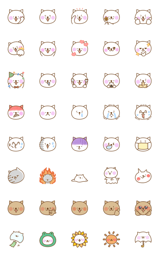 [LINE絵文字]ネコの毎日使えるゆるっと絵文字の画像一覧