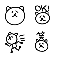 [LINE絵文字] 顔に父の入ったお父さん絵文字の画像