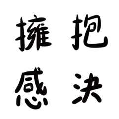 [LINE絵文字] amuse park part2の画像