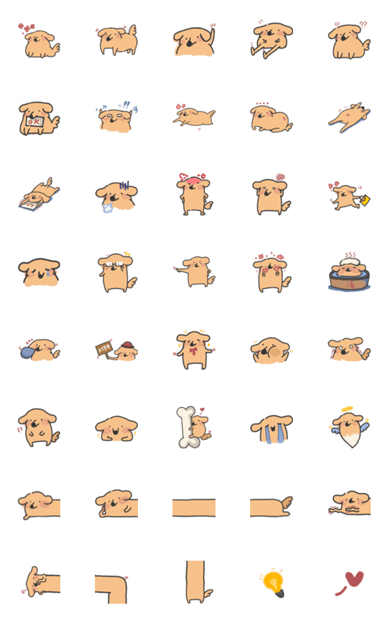 [LINE絵文字]flower puppyの画像一覧