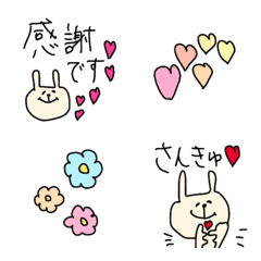 [LINE絵文字] ＊毎日うさぎさん＊の画像