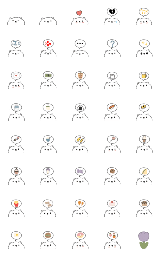 [LINE絵文字]Bearboom Emojiの画像一覧