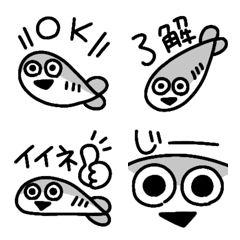 [LINE絵文字] サカバンバスピスの絵文字！の画像