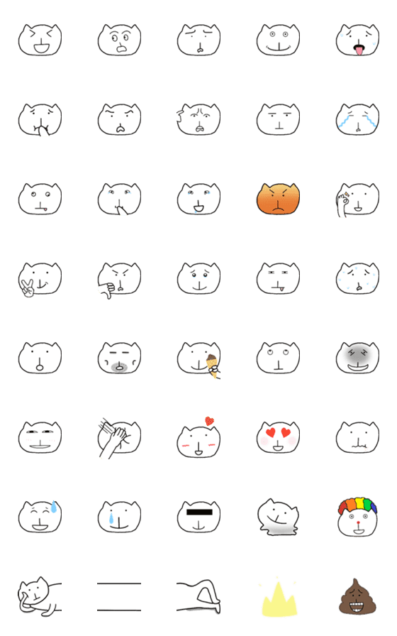 [LINE絵文字]Choke spicy CAT Emoji 1の画像一覧