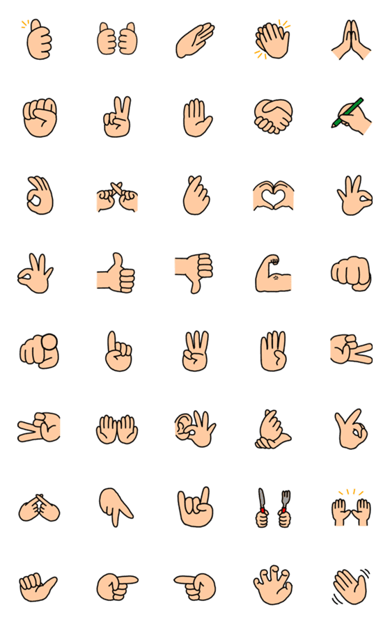 [LINE絵文字]いろいろな手の絵文字の画像一覧