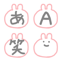 [LINE絵文字] うさぎのデコ文字の画像