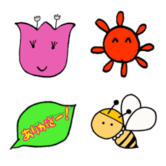 [LINE絵文字] ☆ゆるほわチューリップ☆の画像