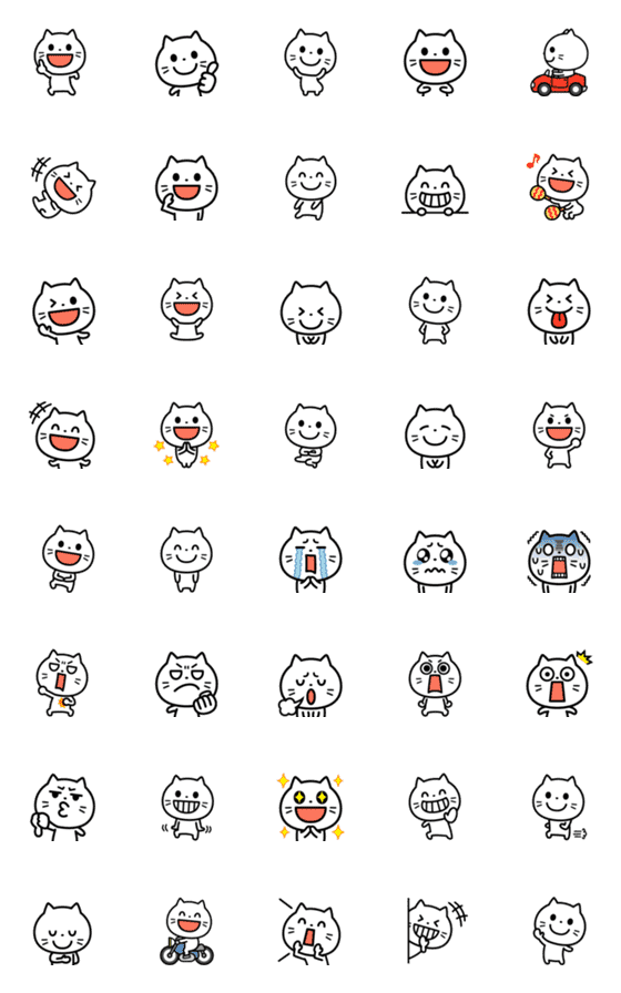 [LINE絵文字]動く☆ねこ大好き！絵文字の画像一覧