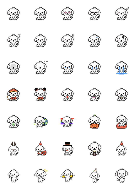 [LINE絵文字]Maltese pixel emoji dogの画像一覧