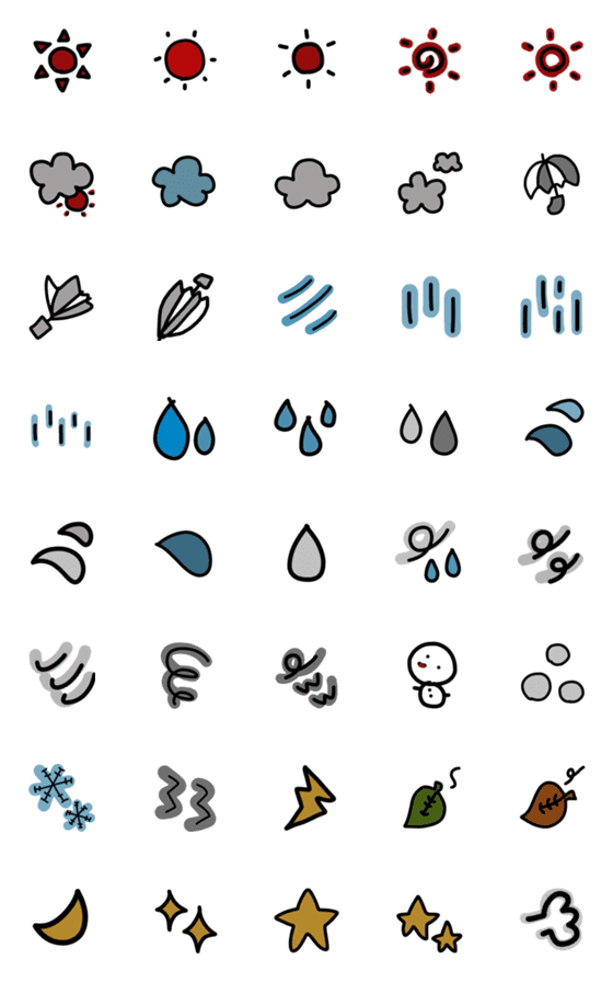 [LINE絵文字]meforの絵文字♡天気の画像一覧