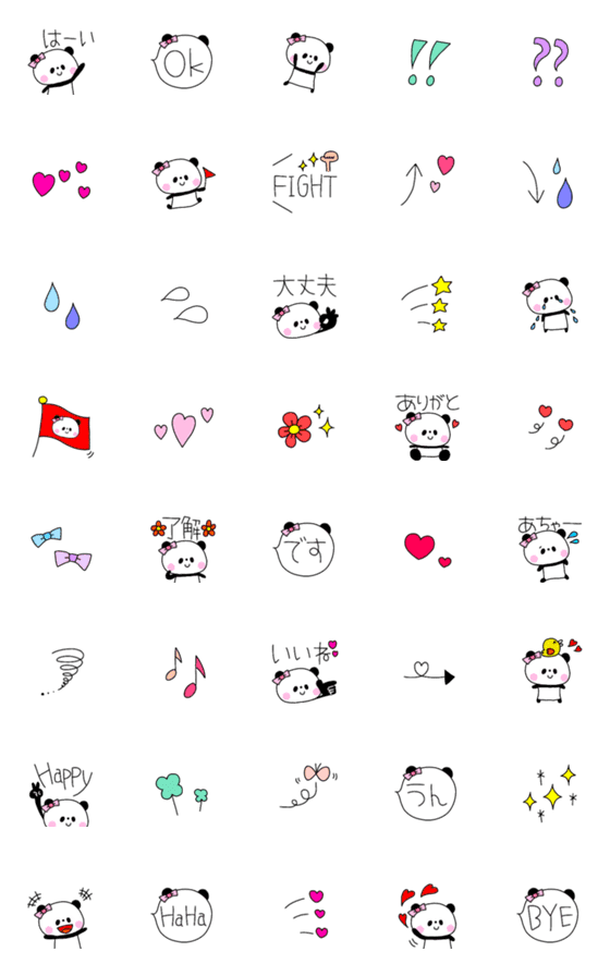 [LINE絵文字]りぼんLOVEパンダ♥の画像一覧