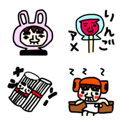 [LINE絵文字] Uncleboy emojiの画像