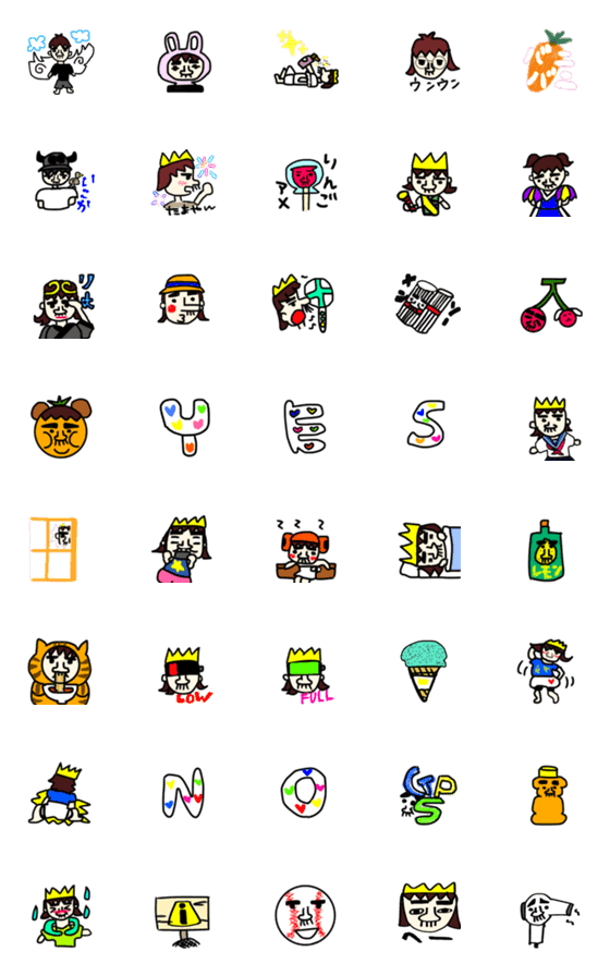 [LINE絵文字]Uncleboy emojiの画像一覧