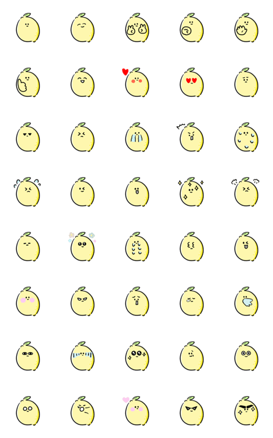 [LINE絵文字]シンプル レモン 日常会話の画像一覧