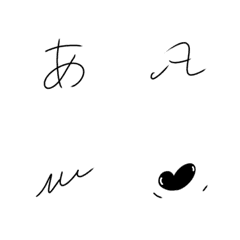 [LINE絵文字] Y's 4ont - 2 -の画像