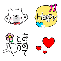 [LINE絵文字] 大事な気持ち♥しろくまの画像