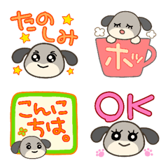 [LINE絵文字] やんちゃな犬*めるも*◎キュートな絵文字◎の画像