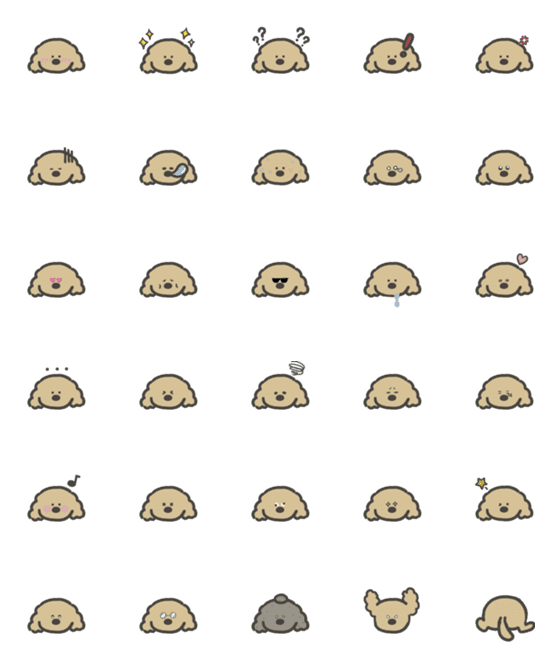 [LINE絵文字]Goose dog EMOJIの画像一覧