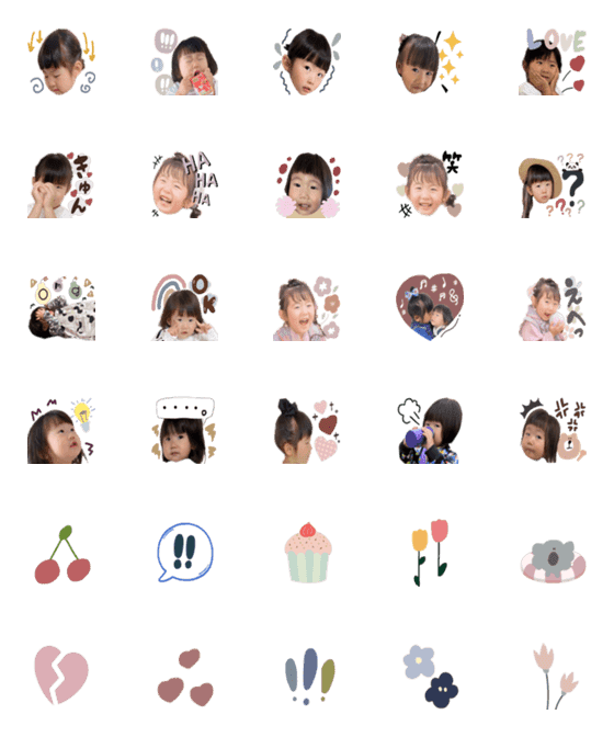 [LINE絵文字]hanafuu.emoji.anan designの画像一覧