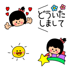 [LINE絵文字] 黒髪ガールの伝えたい気持ち♥の画像