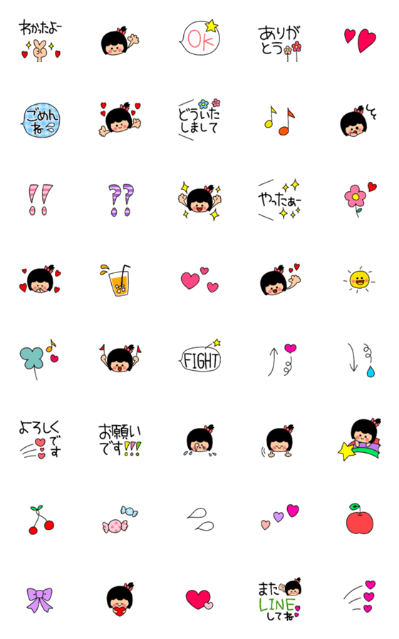 [LINE絵文字]黒髪ガールの伝えたい気持ち♥の画像一覧