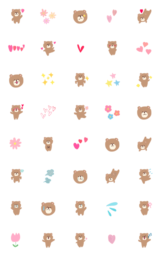 [LINE絵文字]＊＊cute bear＊の画像一覧