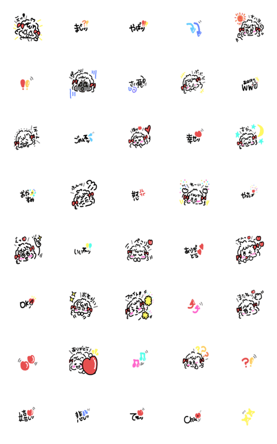 [LINE絵文字]Riborun Emojiの画像一覧