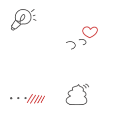 文末に大人可愛いシンプルな赤黒絵文字の絵文字メイン画像
