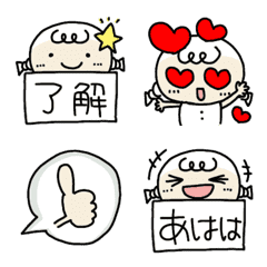 [LINE絵文字] かくれんぼ♡ラブリーちゃん♡しろ①の画像