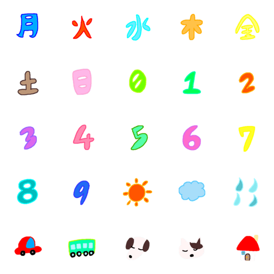 [LINE絵文字]曜日と数字その他☺️の画像一覧