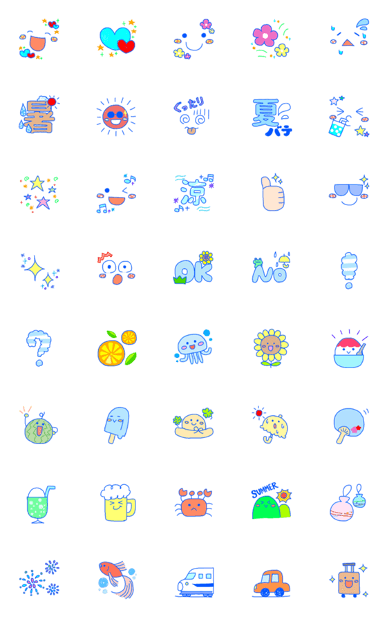 [LINE絵文字]夏に使える絵文字いろいろの画像一覧