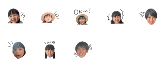 [LINE絵文字]KAWAIKUTETAMARANAISTANPの画像一覧