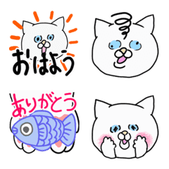 [LINE絵文字] シロネコ の動くリアクション絵文字の画像