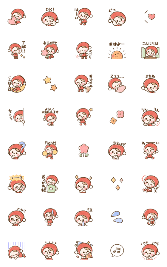 [LINE絵文字]小人っこ☻小さなスタンプEmojiの画像一覧