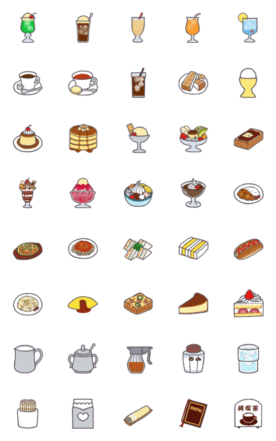 [LINE絵文字]昭和レトロ絵文字喫茶店の画像一覧