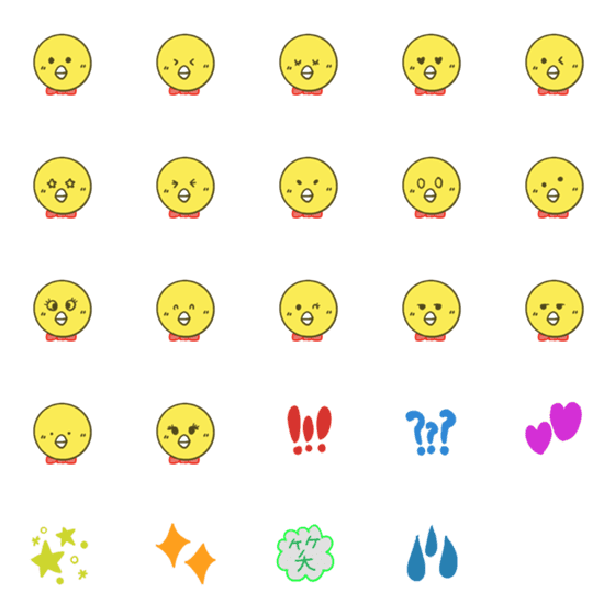 [LINE絵文字]ぴよちゃん111の画像一覧