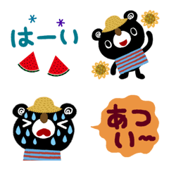 [LINE絵文字] 絵本みたいな【動く】ブラクマ夏絵文字の画像