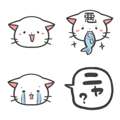 [LINE絵文字] こねこのもちゃ♡絵文字の画像